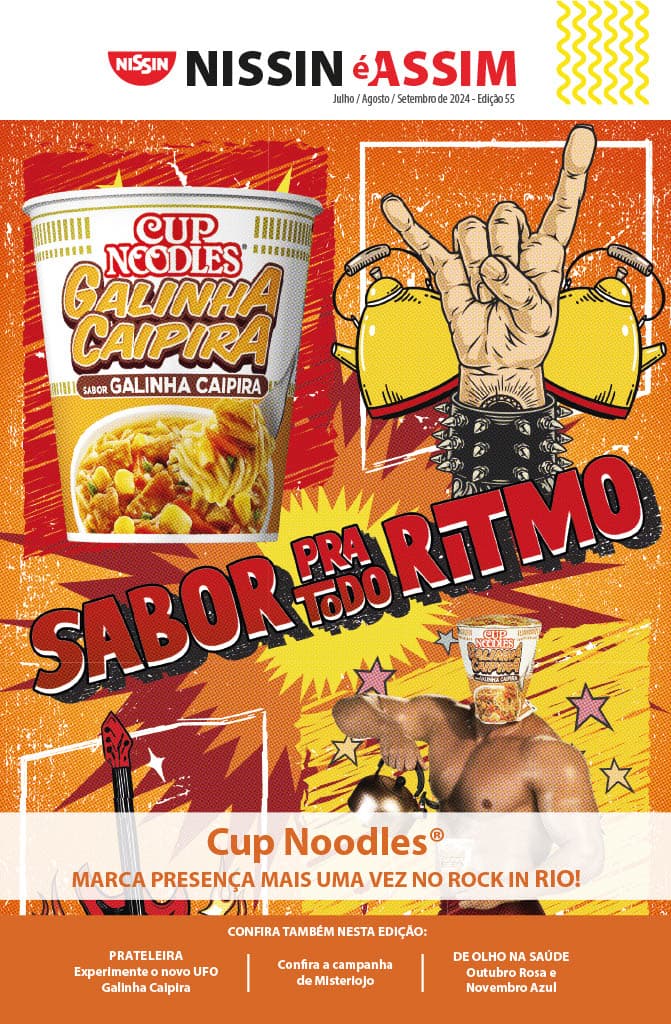 Capa da Edicao 55